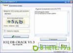 Скачать eset nod32 4.х/3.x offline update 5338 keys BY SnD